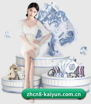 www.kaiyun.com 开云官网登录入口 APP